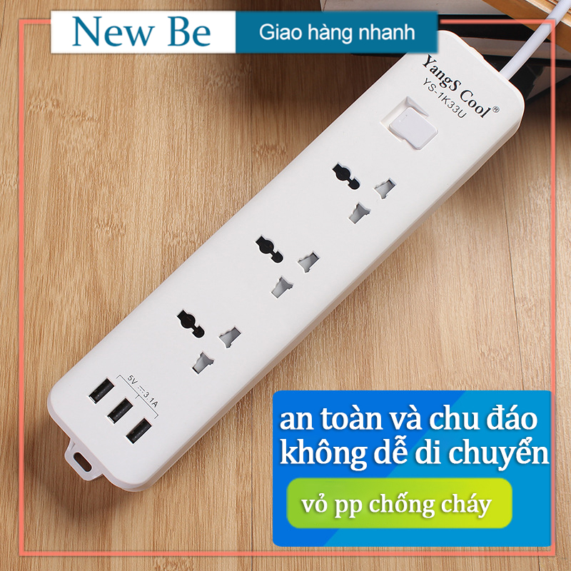 【New Be】Ổ Cắm Điện Đa Năng, Thông Minh Allocacoc PowerCube Extended 3 Cổng Sạc USB Dây Cáp 2m