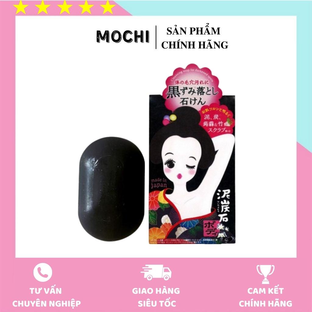 Xà phòng thâm nách pelican for back 80g - nhật bản