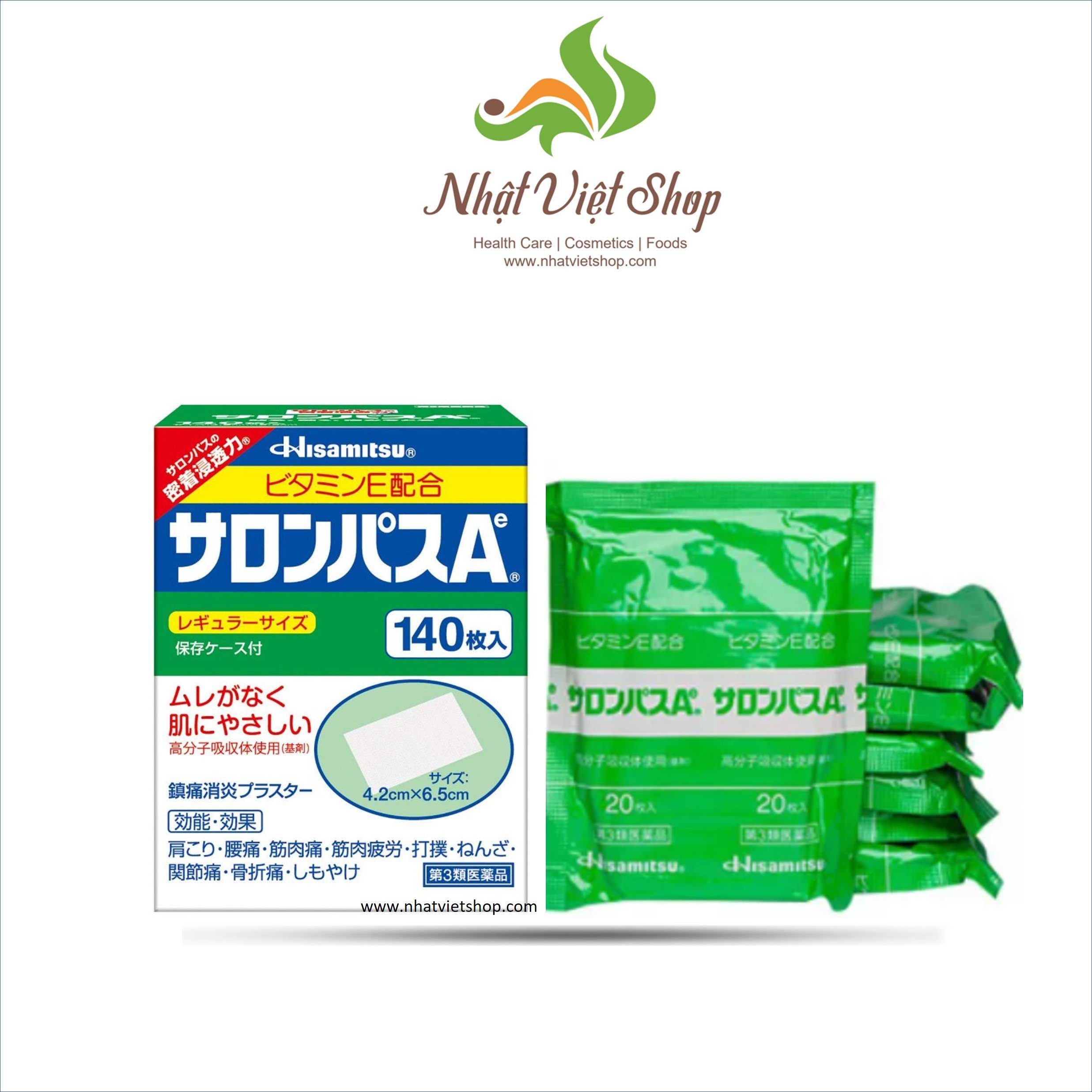 Cao Dán Salonpas Hisamitsu 140 miếng/hộp