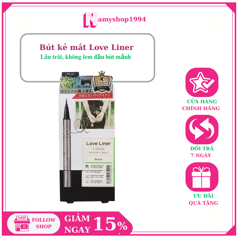 Bút kẻ mắt nước LOVE LINER nhật bản không thấm nước, bền màu, lâu trôi đầu kẻ siêu mảnh 0,1mm Love Liner Liquid Màu Đen