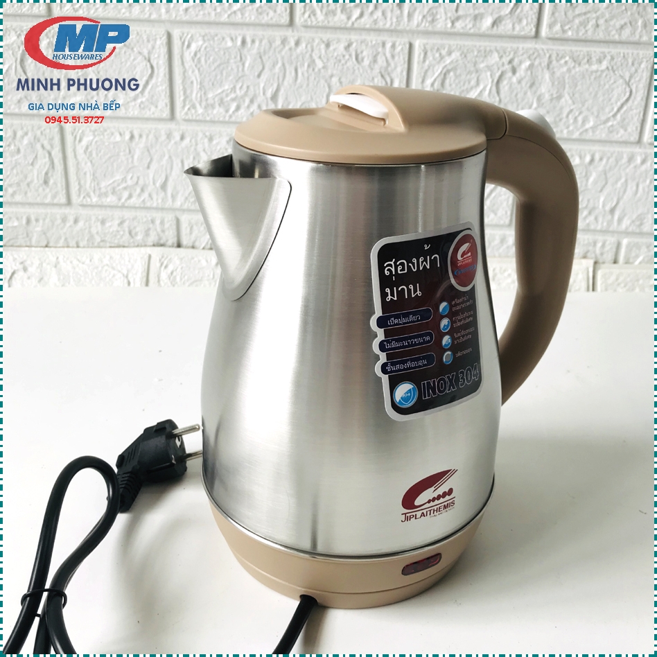 Ấm siêu tốc cao cấp jiplai ekj306 thailand inox 304 loại dầy hàng thật bảo hành 12 tháng