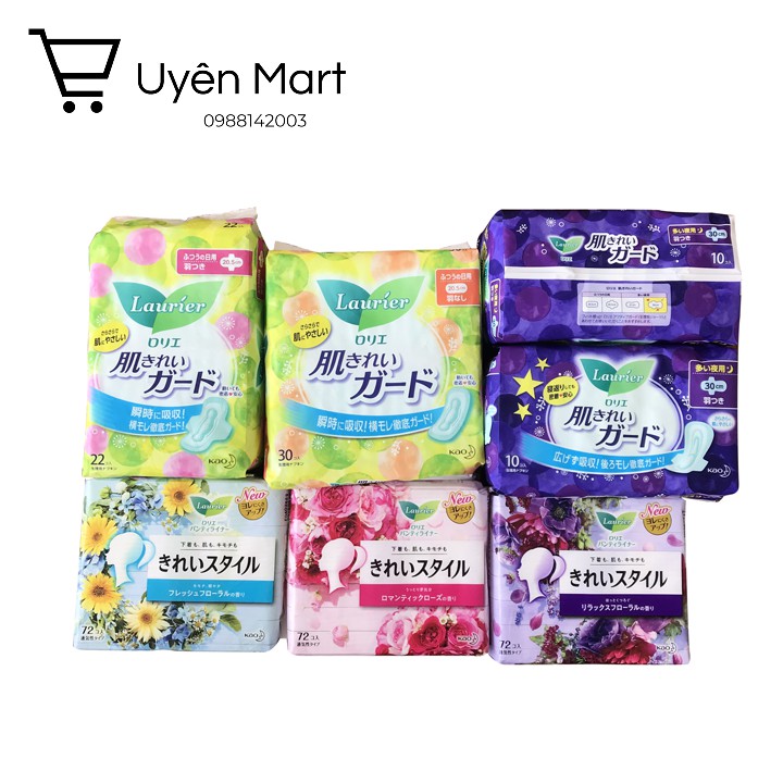 (Nội địa Nhật) Băng vệ sinh Laurier ngày có cánh đêm có cánh ngày không cánh hàng ngày, sản phẩm tốt, chất lượng cao, cam kết như hình, độ bền cao