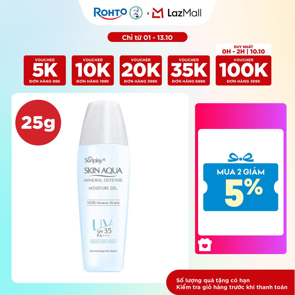 Kem chống nắng vật lý Skin Aqua dưỡng ẩm, dạng gel dùng hàng ngày Sunplay Skin Aqua Mineral Defense Moisture Gel SPF50+ PA++++ 25g