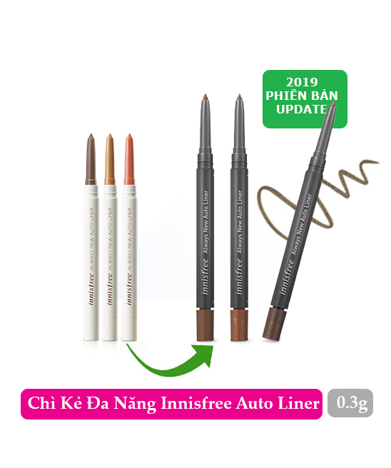Chì kẻ mắt đa năng INNISFREE ALWAYS NEW AUTO LINER PENCIL cao cấp