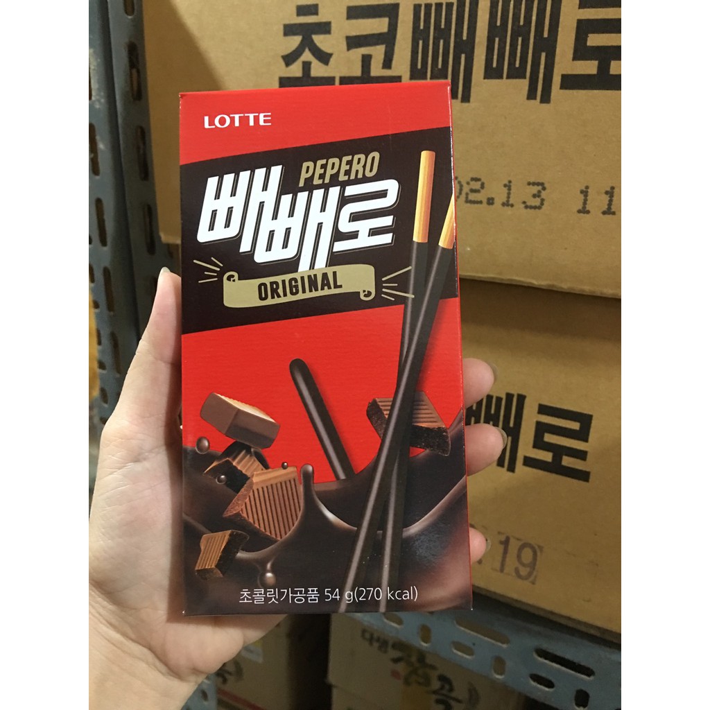 Bánh Que Pepero Lotte )
