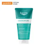 Gel rửa mặt Eucerin® DermoPure Clinical Purifying Cleanser 75ml  Guardian Việt Nam
