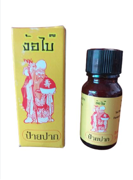 Thuốc chữa kén mép thái lan cho gà đá.