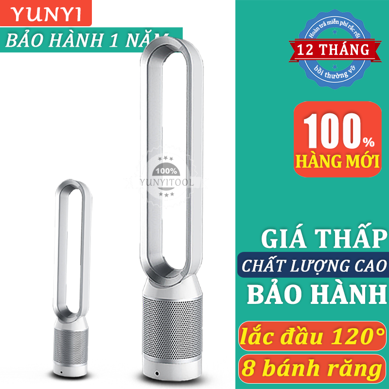 Quạt không cánh,máy lọc không khí 2 in 1 thế hệ mới,Máy lọc không khí ion âm,máy lọc không khí vừa quạt vừa lọc không khí,lọc ion âm HEPA