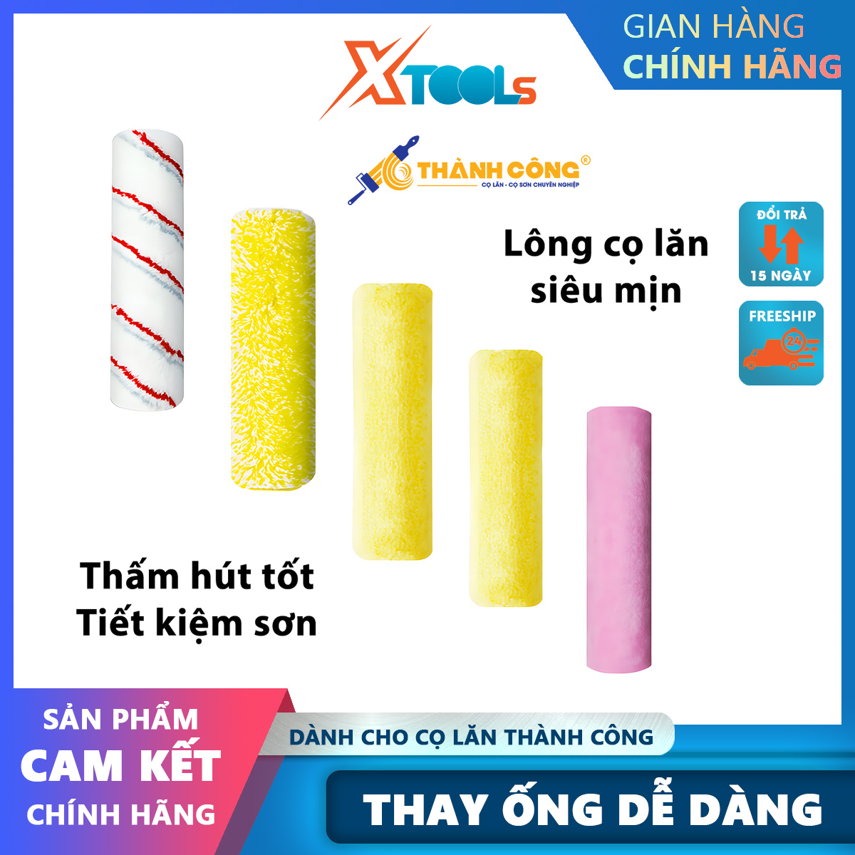 Easy replacement metal paint rollers, suitable for wall paint, finished paint, wood paint