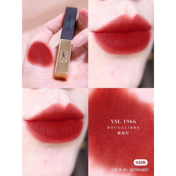 Son thỏi ysl rouge pur couture the slim 1966