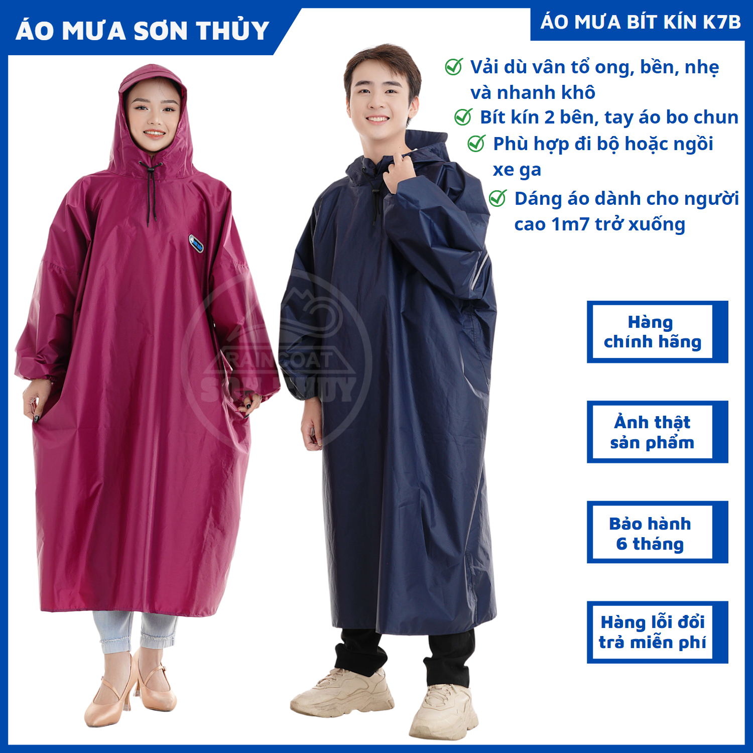Áo mưa bít kín Sơn Thủy - áo mưa có tay vải dù vân tổ ong siêu nhẹ K7B