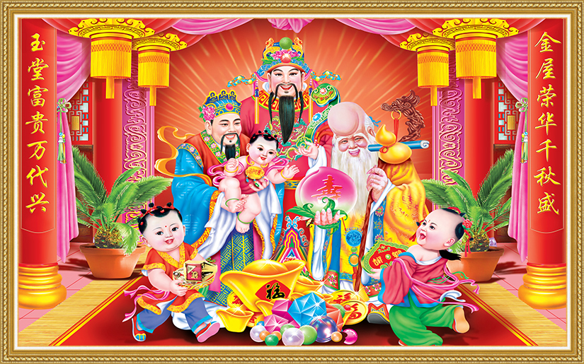 [HCM]Tranh dán tường Phúc Lộc Thọ Toàn nhiều kích thước