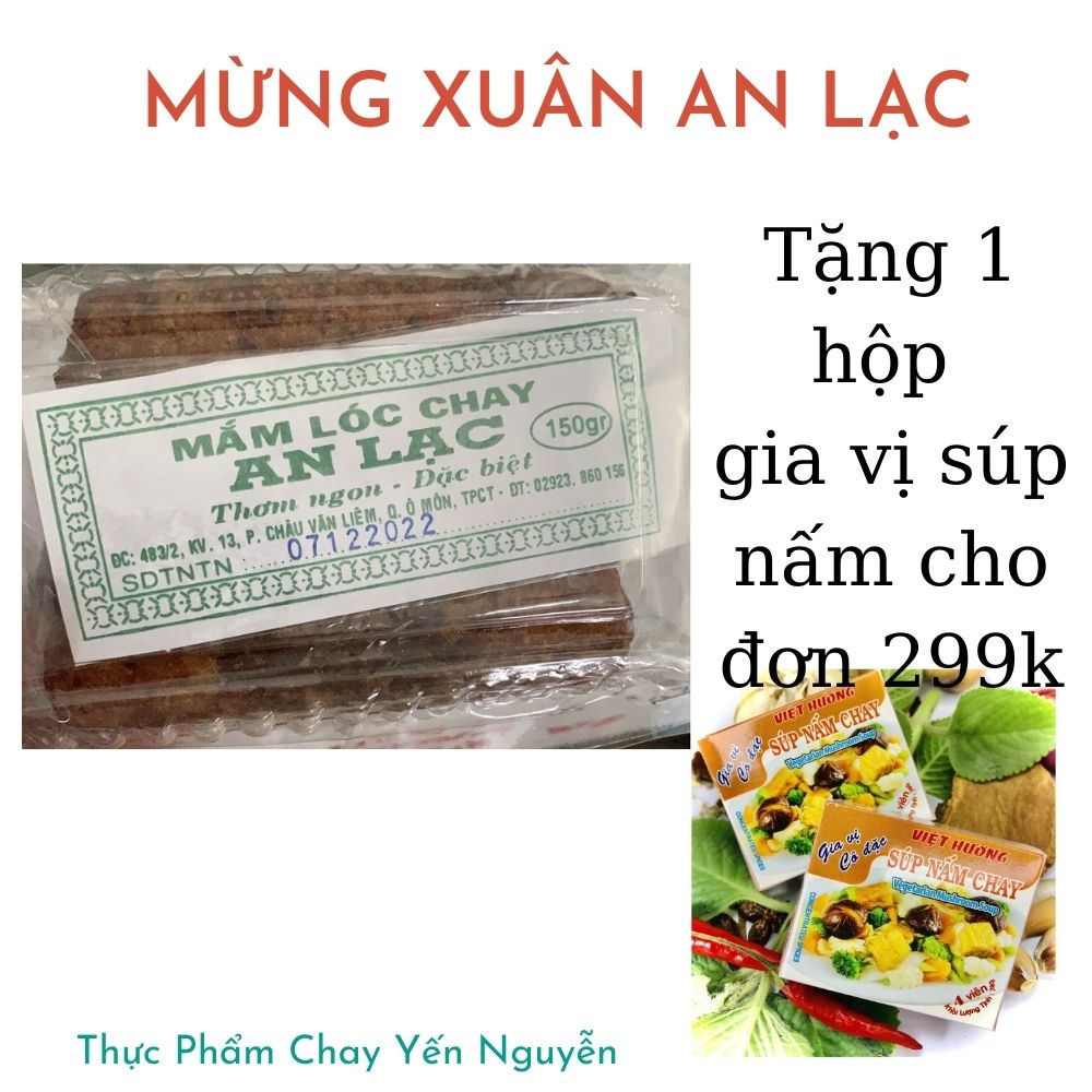 Mắm lóc Chay An Lạc Hộp 150gr - Dùng để nấu lẩu/chưng/chiên, vẫn giữ hương vị thơm ngon với nguyên liệu thuần chay - Thực Phẩm Chay Yến Nguyễn