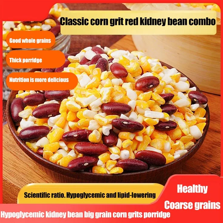 Kidney Bean Hypoglycemic Corn Grits Porridge Bagged Northeastern Kidney Bean Porridge