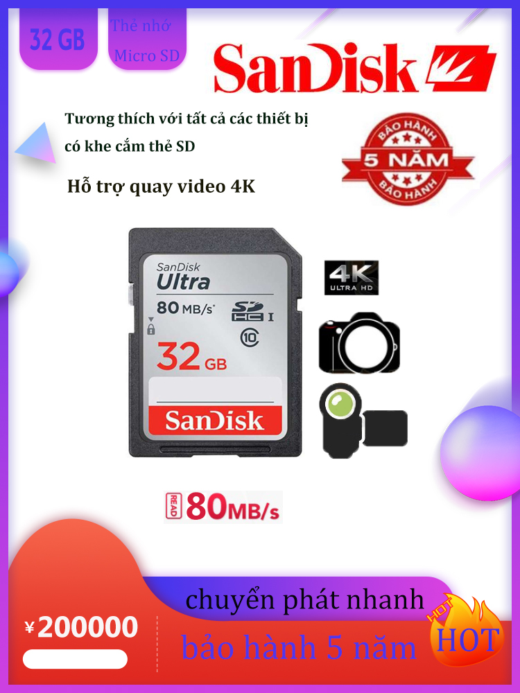 Thẻ nhớ SDHC SanDisk Ultra 533x 32GB 80MB/s (Bạc)