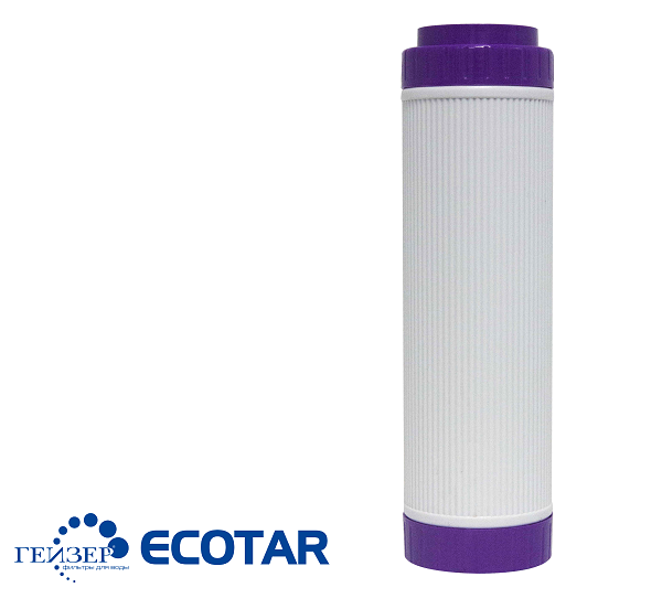 Lõi lọc số 3 máy Geyser Ecotar 3 - BAF Ecotar ( Made in Russia )