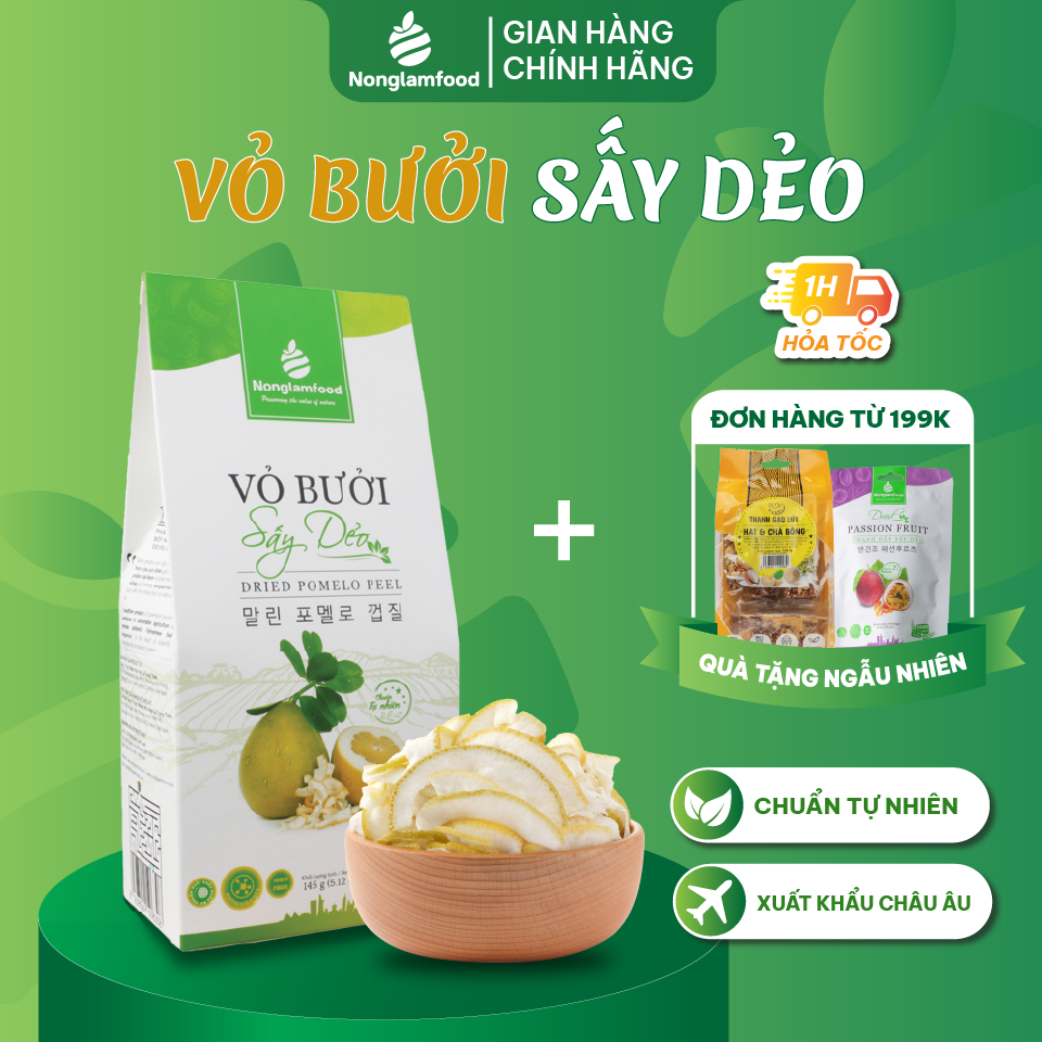 Vỏ Bưởi Sấy Dẻo Nonglamfood Hộp 200g | Hiệu quả cho người ăn kiêng, giảm cân, tăng đề kháng, đẹp da, healthy snack, ăn vặt lành mạnh