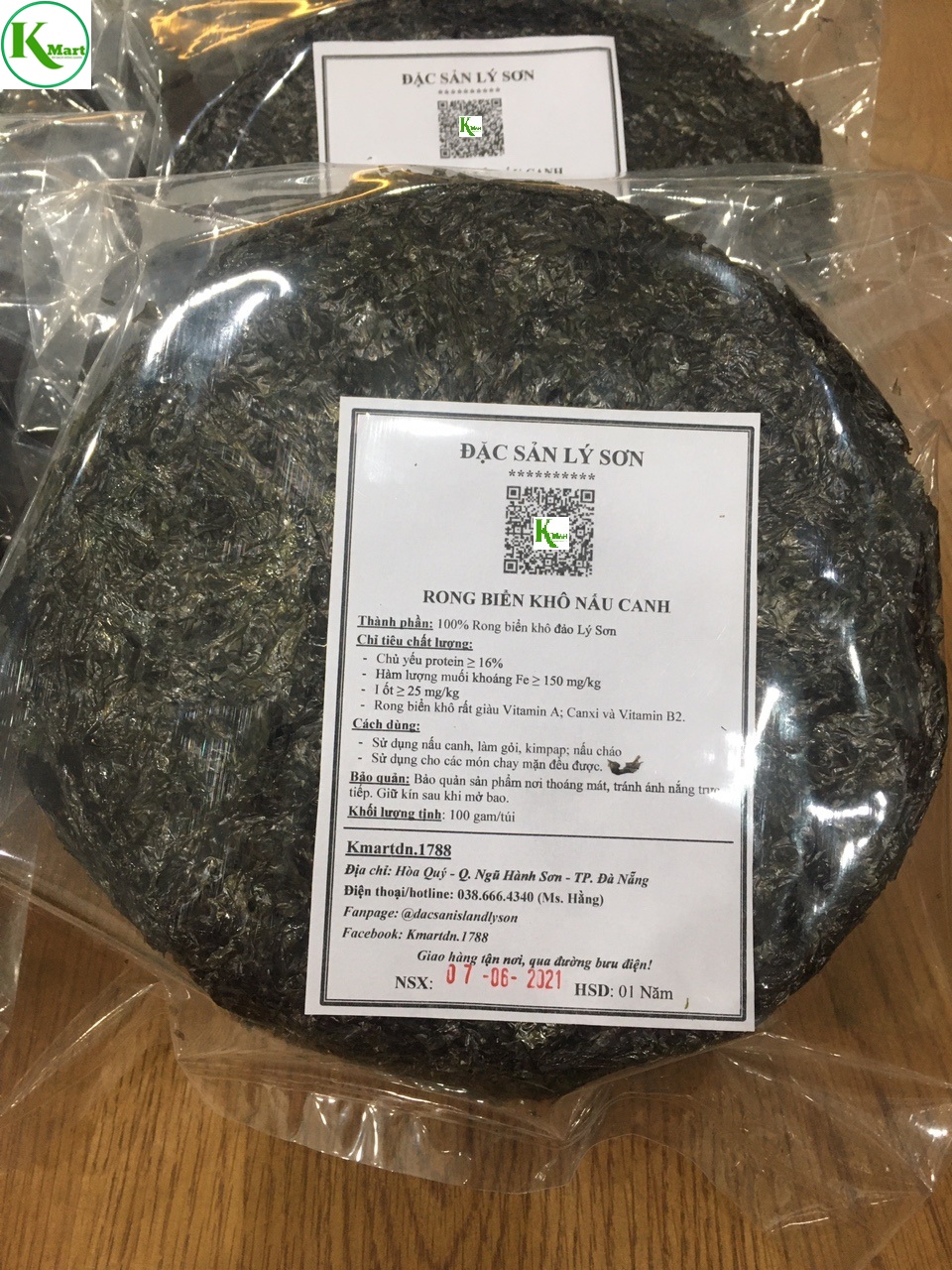 COMBO {2 GÓI 100gr} RONG MỨT LÝ SƠN NẤU CANH, LÀM CHÁY TỎI