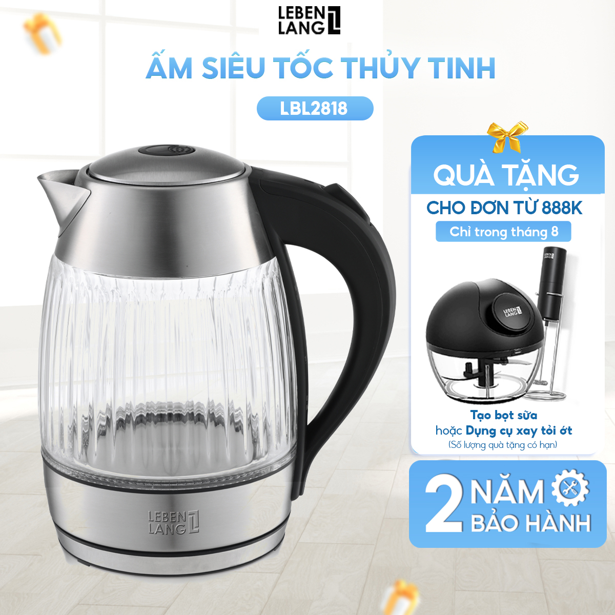 Ấm siêu tốc thủy tinh Lebenlang LBL2818, dung tích 1800ml, công suất 2200W, bảo hành 2 năm - hàng chính hãng