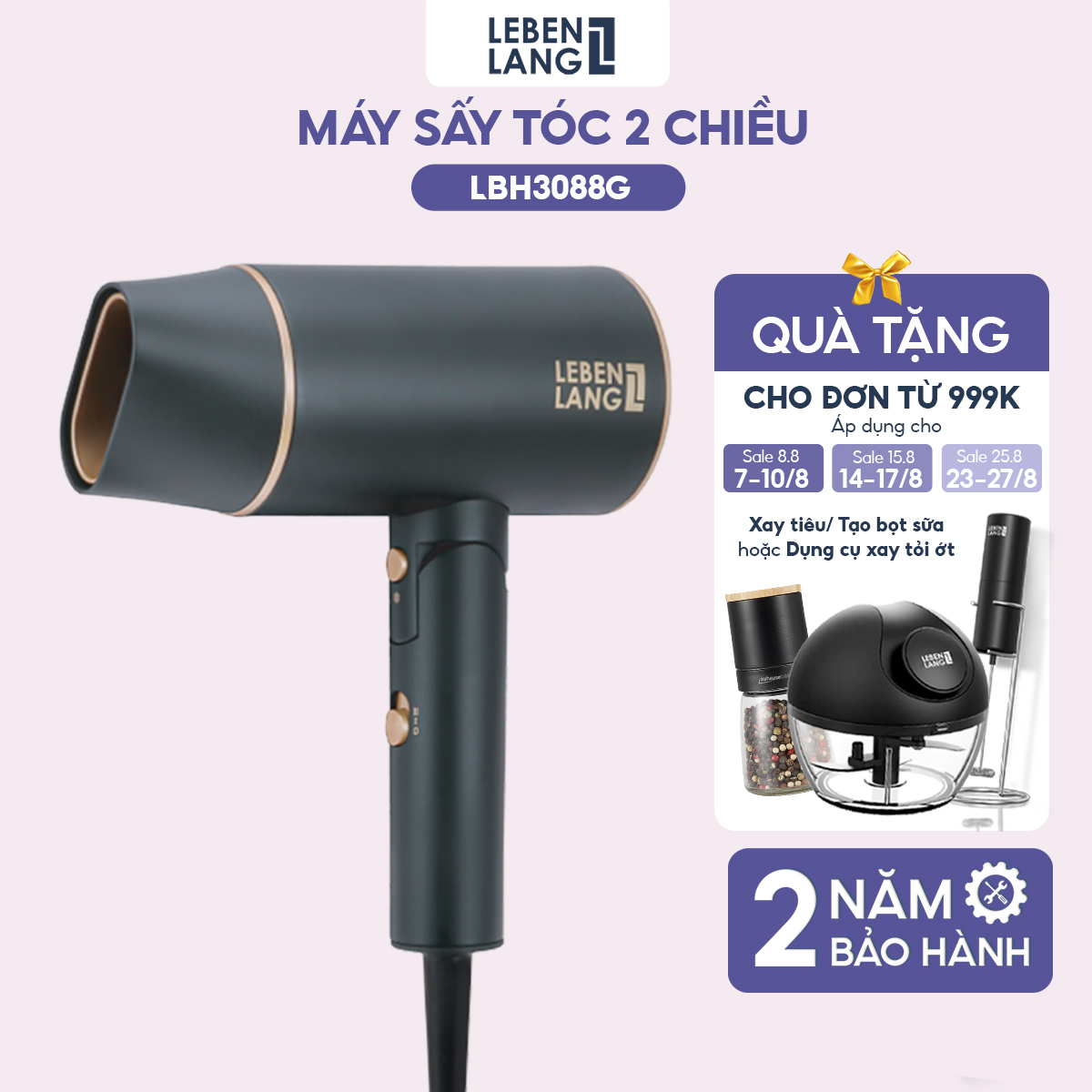 [Duy nhất 23.08 - Voucher 15% ĐƠN TỪ 149k MAX 250K] Máy sấy tóc LEBENLANG công nghệ ion chống xơ rối, gấp gọn, 2 chiều nóng lạnh công suất 2100W, model LBH3088G - hàng chính hãng