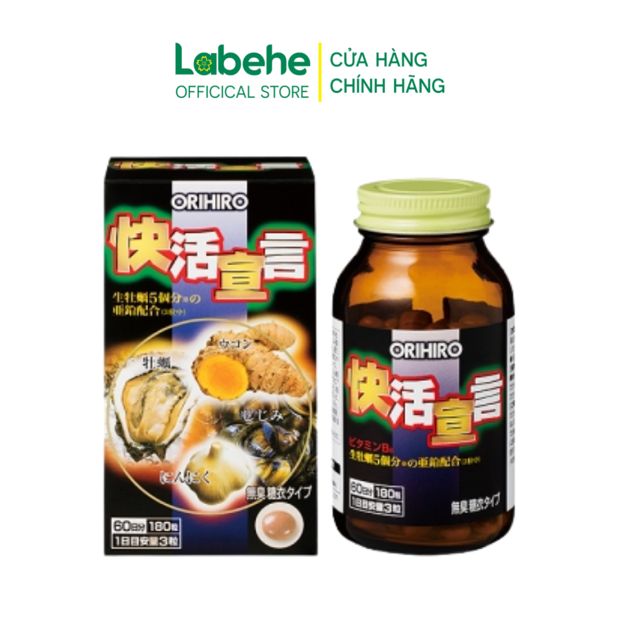 Viên Uống Tinh Chất Hàu Tươi Tỏi Nghệ Orihiro 180 Viên Giúp Tăng Cường Sinh Lý, Thanh Lọc, Thải Độc Tố Gan