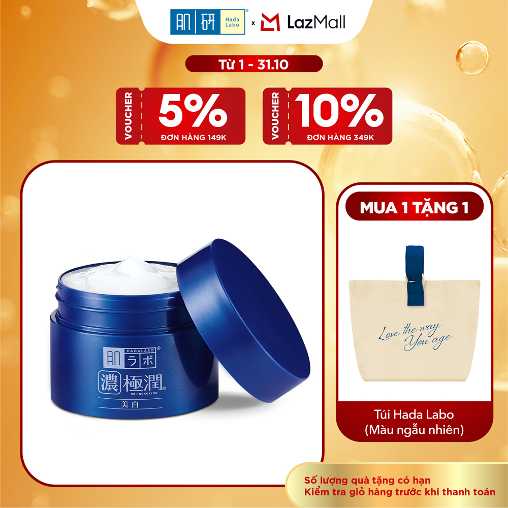 Kem dưỡng trắng dạng gel Hada Labo Koi-Gokujyun Whitening Perfect Gel 100g