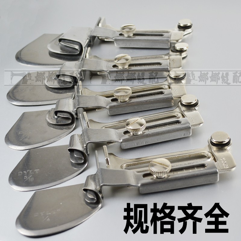 Cữ cuốn lai bầu máy may 1 kim công nghiệp - tặng ốc bắt cữ.