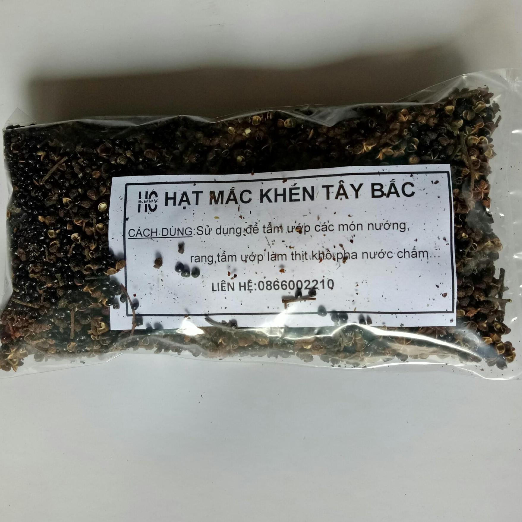 200g hạt mắc khén loại đẹp