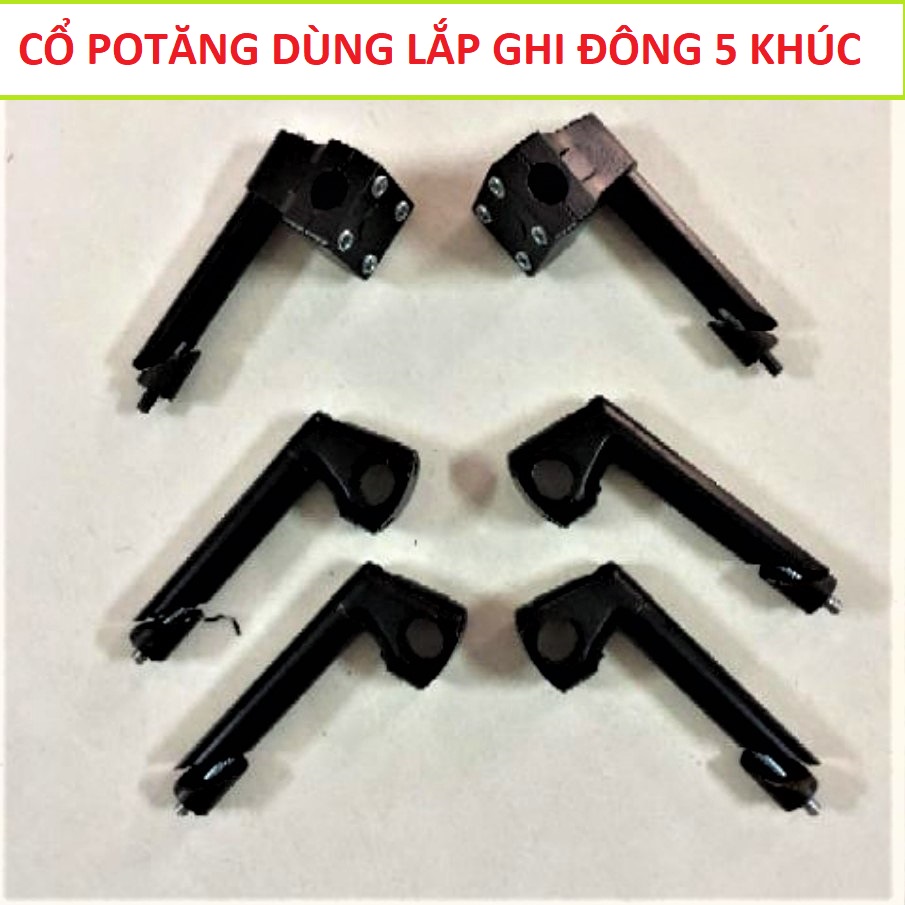 Phốt tăng 4 ốc lắp ghi đông 5 khúc cho xe đạp điện, 133s