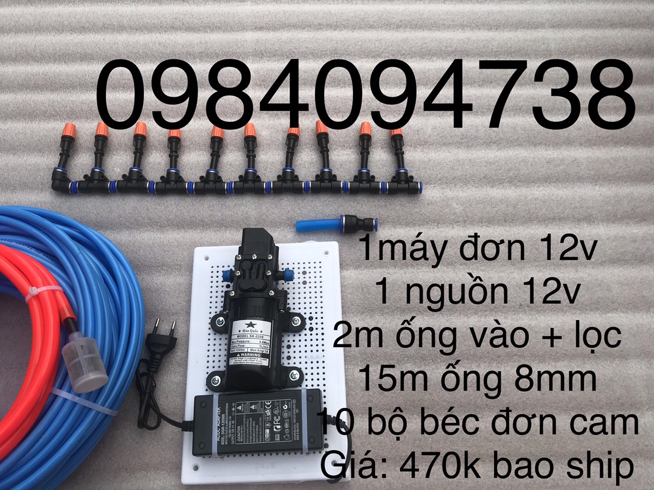 Trọn Bộ máy 12v phun tưới hoa lan, cây cảnh tự động