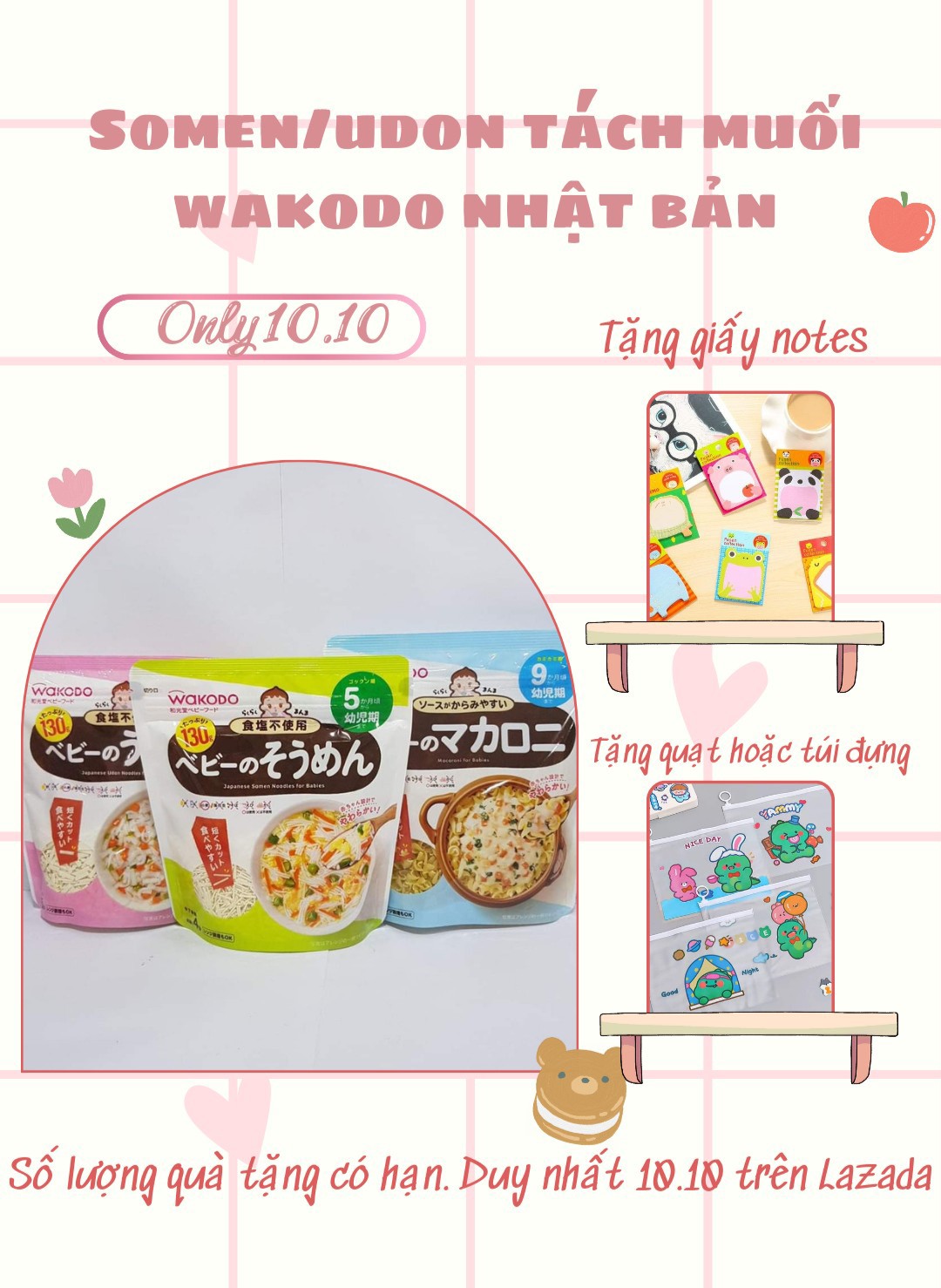 Mì somen 5m, udon 7m, nui 9m tách muối Wakodo Nhật 130g cho bé ăn dặm