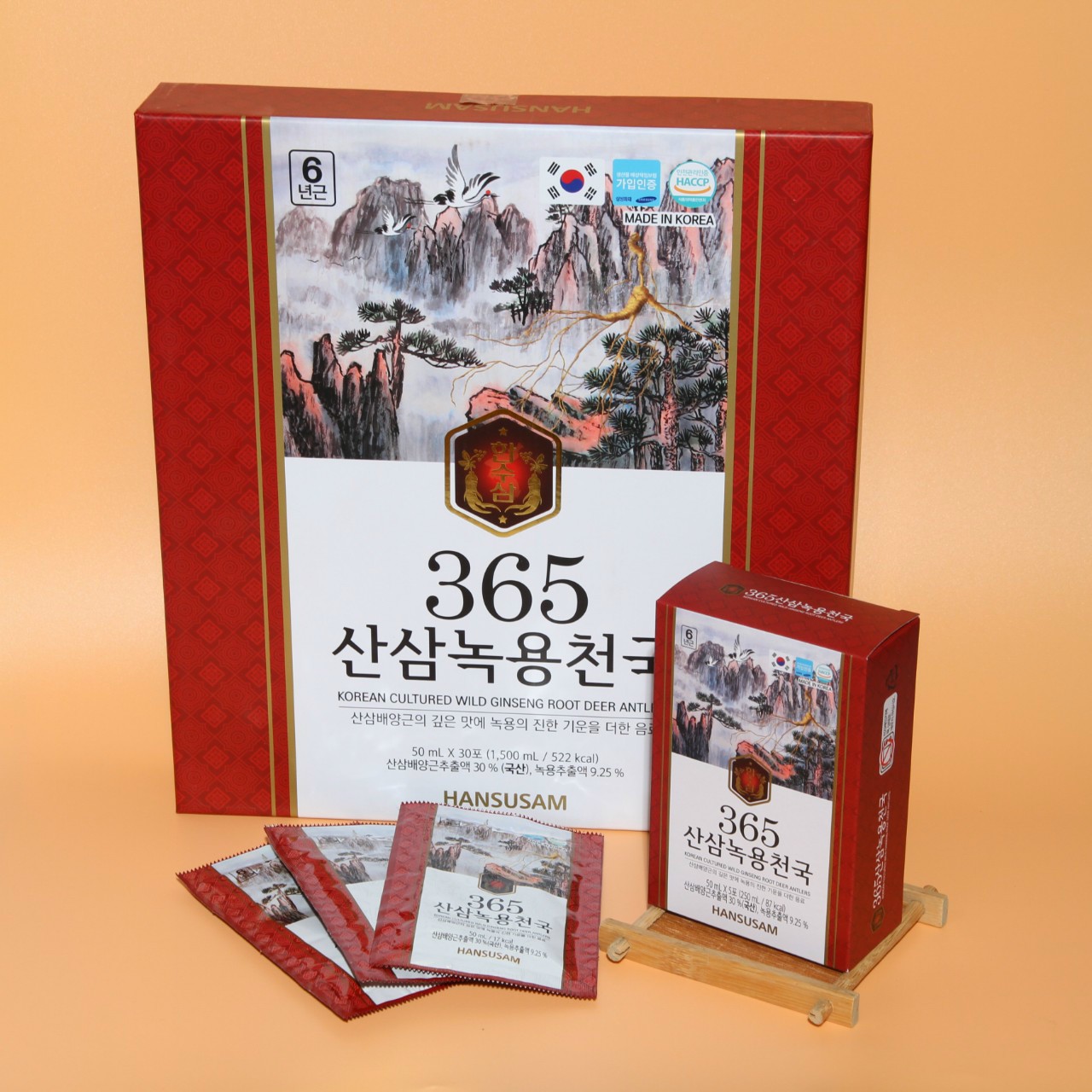 Nước Chiết Xuất Hồng Sâm Núi HASUSAM Hàn Quốc Hộp 30 gói x 50ml