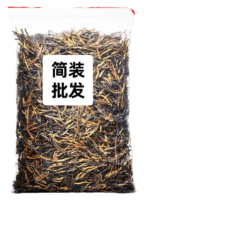 【China Tea Dianhong Tea Golden Needle New Tea Yunnan Fengqing Honey Fragrant Black Tea Bulk