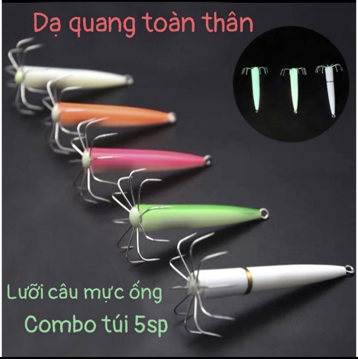 Mồi câu mực , tôm câu mực bút dạ quang câu mực ống, mực lá (túi 5c)