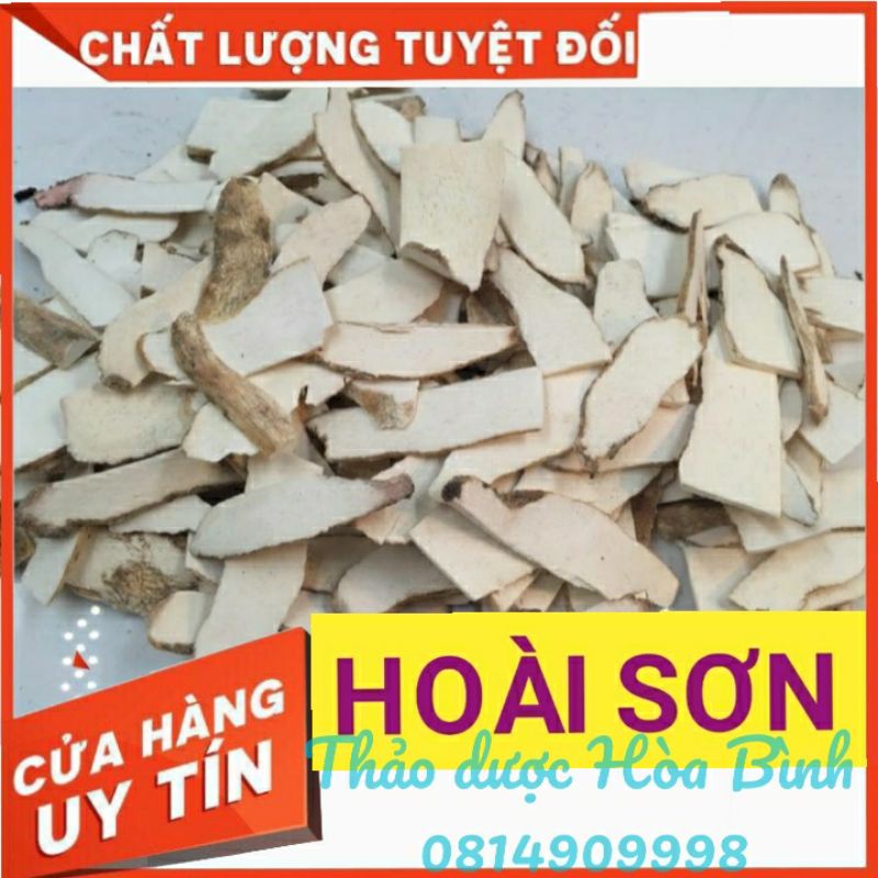 Hoài Sơn - Củ Mài 500g dạng thái lát và dạng bột