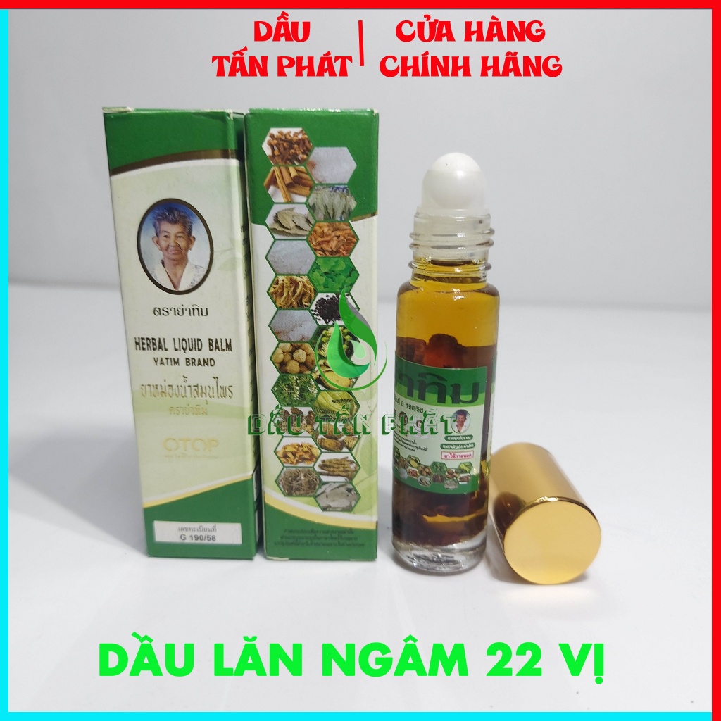 Dầu Lăn Bi Ngâm Thảo Dược 22 Vị Thảo Dược Otop - Yatim Brand Oil - Thái Lan