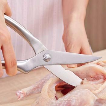 Kéo cắt gà inox đa năng