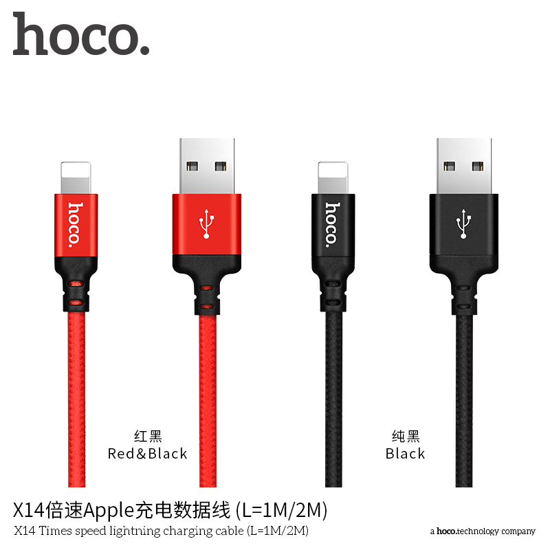 Dây sạc x14 bọc dù siêu bền for all iphone series, bảo hành 1 đổi 1