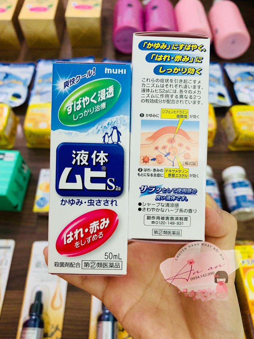 -Lăn đặc trị muỗi đốt và côn trùng cắn Muhi