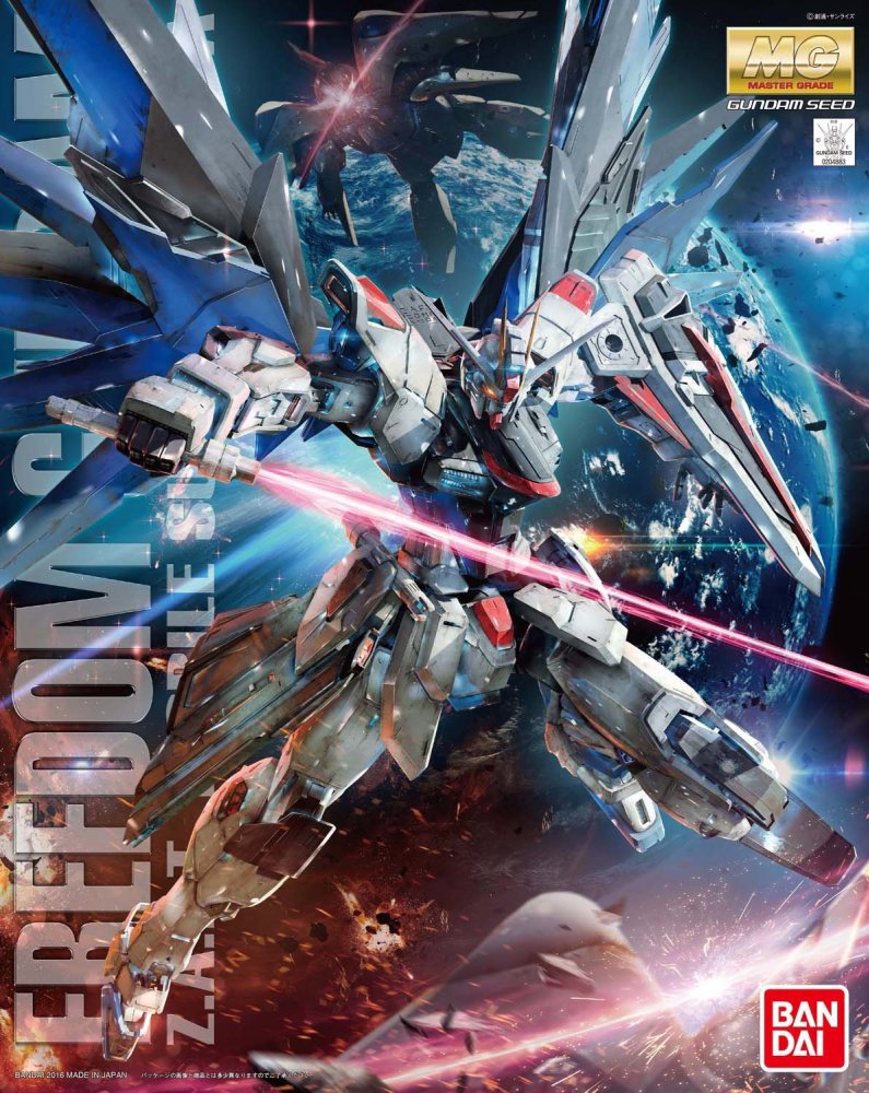 Mô hình lắp ráp Gundam Bandai MG Freedom Gundam Ver 2.0
