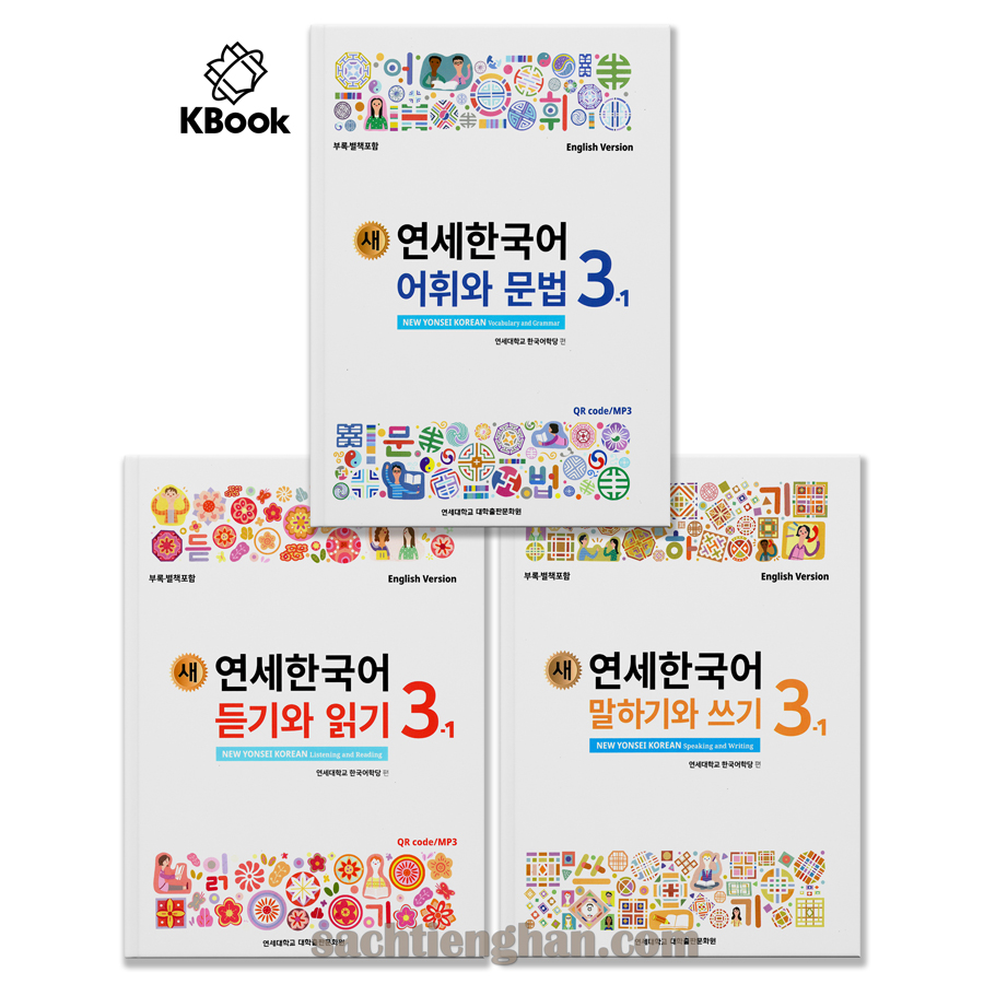 Combo New Yonsei Korean 3-1 - 3-1 Bản Màu