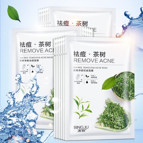 [HCM]{COMBO 2 MẶT NẠ}GADO  Mặt nạ tràm trà làm mờ mụn Teatree Removing Acne Mask