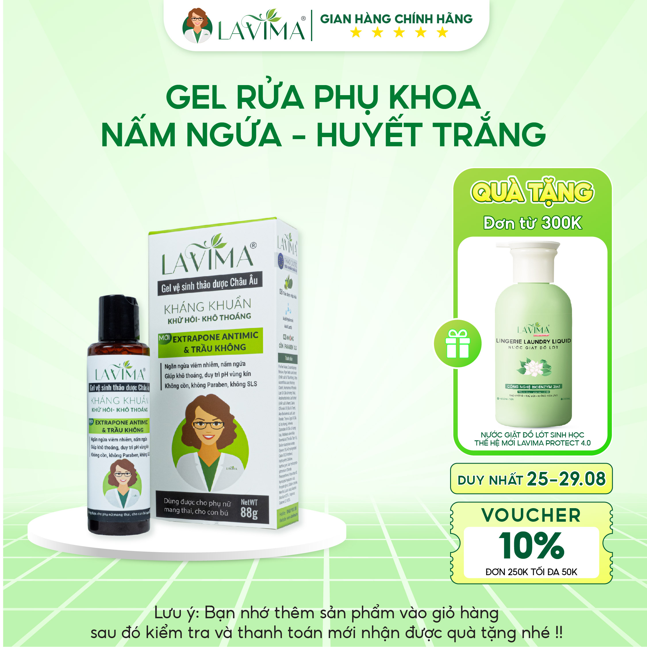 Dung Dịch Vệ Sinh Phụ Nữ Thảo Dược Châu Âu LAVIMA 88g - Huyết trắng, Nấm Ngứa, Lộ Tuyến