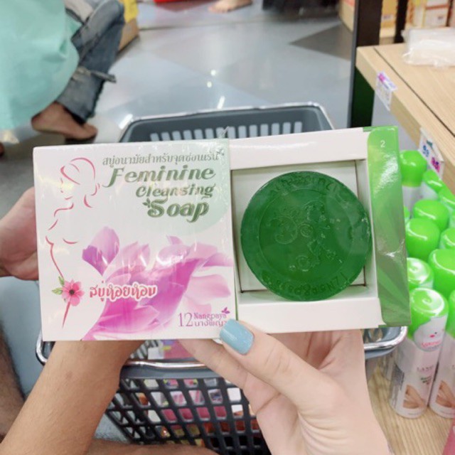 Xà Phòng Xóa Thâm Khử Mùi Vùng Kín Nangpaya Thái Lan Chính Hãng