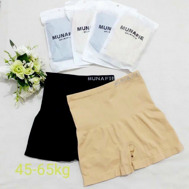 Quần đùi gen mặc trong váy 2 trong 1