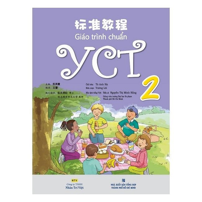 Sách - giáo trình chuẩn yct 2 - 6131815230284