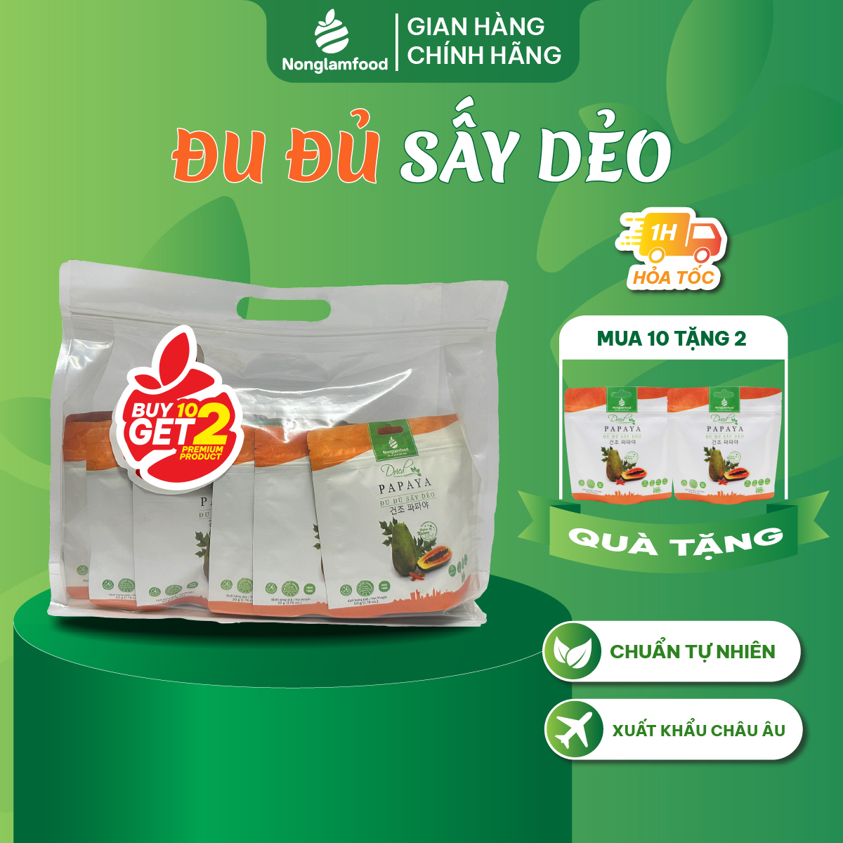 [Mua 10 tặng 2] Combo 10 túi Đu đủ sấy dẻo thượng hạng Nonglamfood túi 50g | Quà tặng healthy cao cấp cho người thân, bạn bè