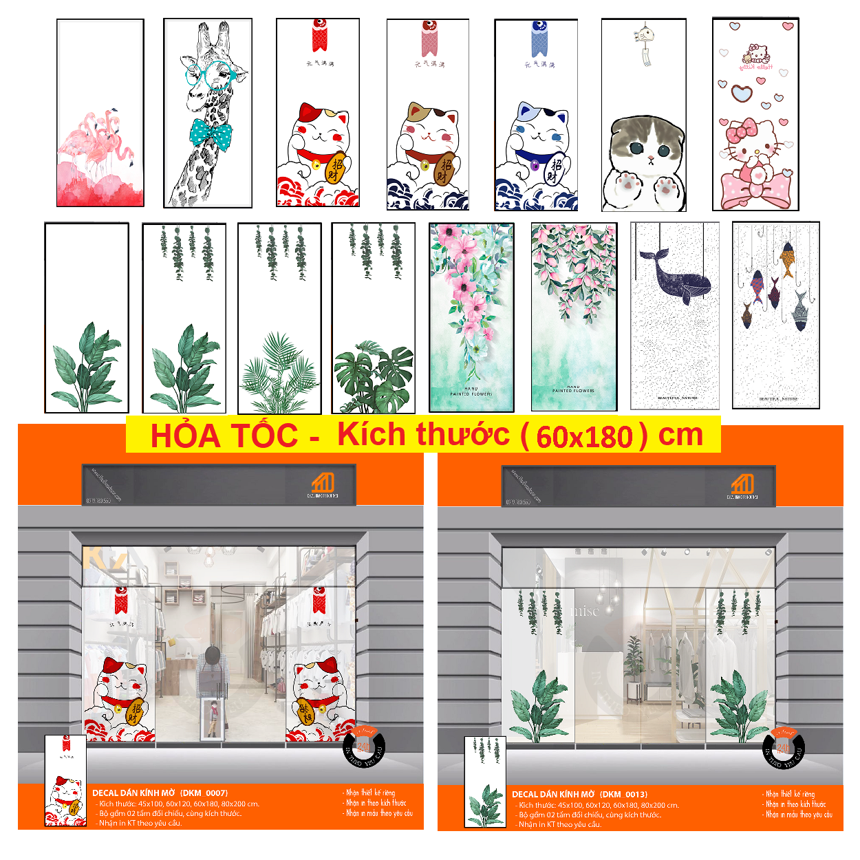 Decal dán mờ kính khổ cm - thuthaodecor