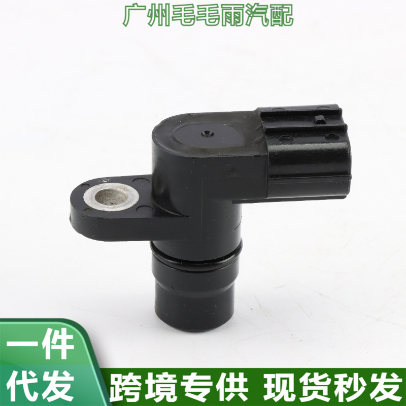 28820-PCJ-014  Thích Hợp Cho 01-05 Xe Honda Civic   Cảm biến gia tốc, cảm biến góc nghiêng