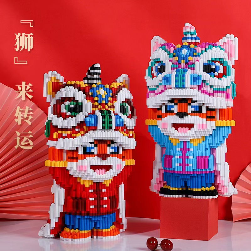 Đồ chơi lắp ráp lego hổ đội lân set 2 con tặng búa và đèn - unilabel
